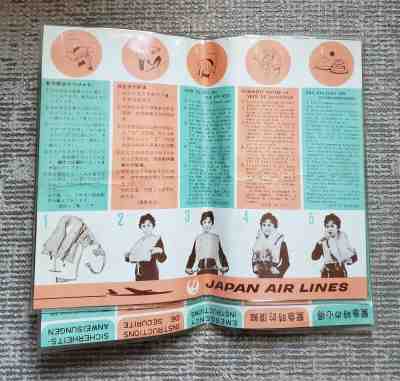 Safety Card JAL Convair CV880M
