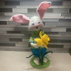 Annalee 12" Spring Daffodil Boy Bunny Rabbit Felt Plush Posable Doll