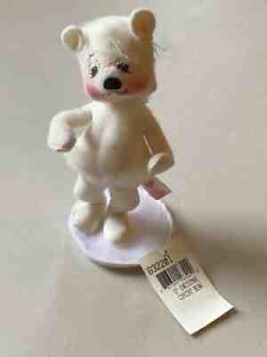 Annalee 8" Christmas Concert Bear