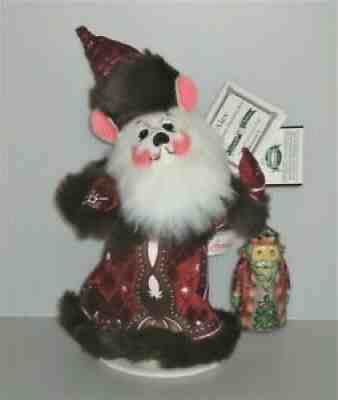ANNALEE 8" Alex Russian Christmas Bear w Ornament ~ Boscov's Exclusive ~ NWT '04