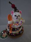 Annalee Limited Edition But First, Ice Cream Mouse Only 100 Made. Mint