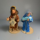 10" Joseph And Mary Holding Baby Jesus Annalee Doll Christmas Nativity 1997 Read