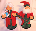 Annalee Dolls Mr And Mrs Tuckered Santa 9” 2008  New w/o Tags HTF