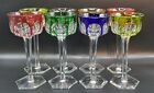 (8) Baccarat "Malmaison" Colored Wine Glasses, 7 3/8", France
