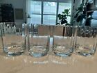 (4) Baccarat Montaigne Capri France Crystal Tumbler Double Old Fashioned Glasses