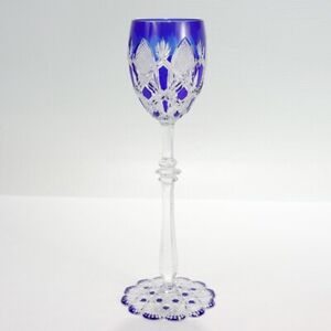 Baccarat Tsar/Czar Cobalt Blue Cut to Clear Glass Wine Goblet or Stem