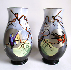 Antique BACCARAT Pair OPALINE JAPONISME BIRD MOON FLOWER PAINTED ART GLASS VASE