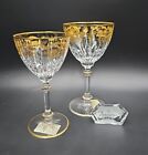 Baccarat France IMPERATOR Water Goblet & Red Wine Glass NEW MINT RARE WOW!