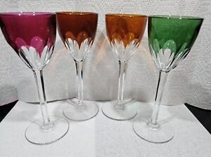 New ListingLot Of Four Rare Baccarat Glass Genova 7.5"