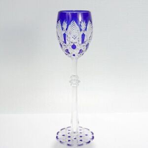 Baccarat Tsar / Czar Cobalt Blue Cut to Clear Glass Wine Goblet or Stem 1
