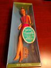 Vintage 1967-68 Twist N Turn TNT Blonde FRANCIE Doll #1170 MIB; NRFB