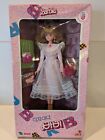 #6815 NRFB Vintage Mattel Young Korean Designer Barbie Doll Foreign Issue