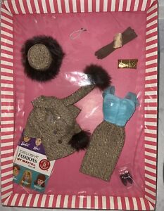 Vintage Barbie “GOLD N’ GLAMOUR #1647