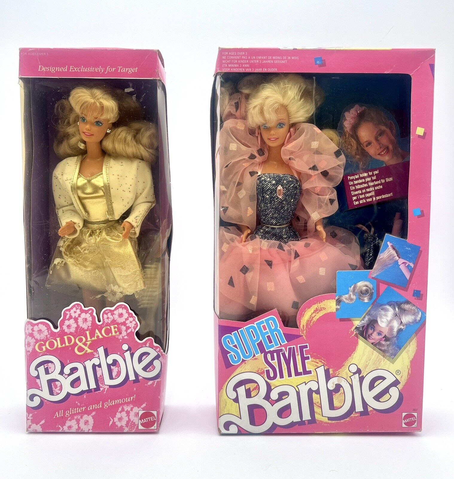 Super Style Barbie European Exclusive RARE & Target Exclusive Gold And Lace