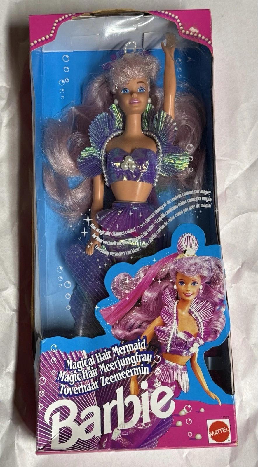 1993 Barbie Magical Hair Mermaid 11570 Exclusive European SEALED Box Mattel RARE