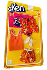 1975 1978 Superstar Ken Barbie Best Buy Fashion 2241 Rare Variation NRFP