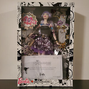 ? MATTEL?BARBIE TOKIDOKI - PLATINUM LABEL - 2015 - LIMITED 999 DAMAGED