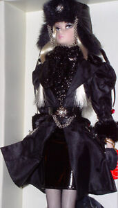 2010 Barbie Fashion Model Collection Silkstone Verushka Doll T7674 MIB