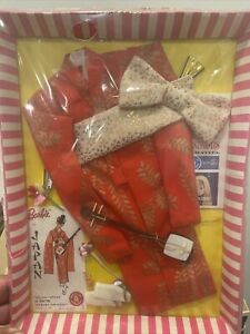 vintage barbie and midge  original barbie in japan #0821 rare  1964 NRFB