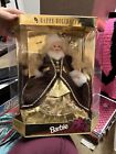 collectible 1996 Holiday Barbie