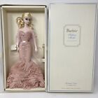 MERMAID GOWN SILKSTONE BARBIE NRFB GOLD LABEL Fashion Model Collection X8254