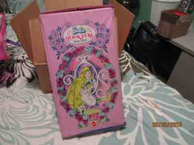 1973 BARBIE QUICK CURL BOUTIQUE CASE with Quick Curl Barbie 