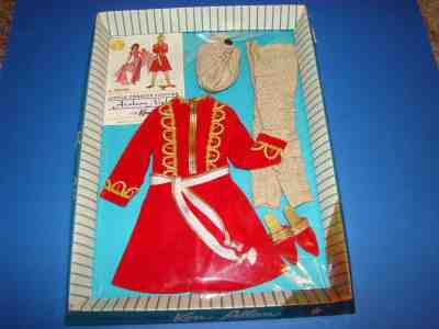 VINTAGE BARBIE KEN ARABIAN NIGHTS NRFB MIB MOC LITTLE THEATRE