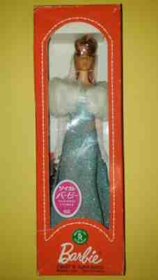 RARE Vintage 1967 Japanese Dressed Boxed TnT Barbie / RED COLOR MAGIC HAIR, MIB!