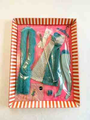 Vintage Barbie SILVER SERENADE #3419 NRFB NRFP MIP *Fantastic*