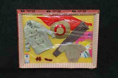 Barbie #0985 1961-1962 Barbie Open Road MOC NRFC NRFB ORIGINAL