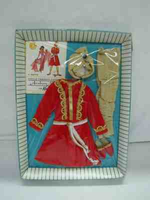 vintage barbie arabian nights