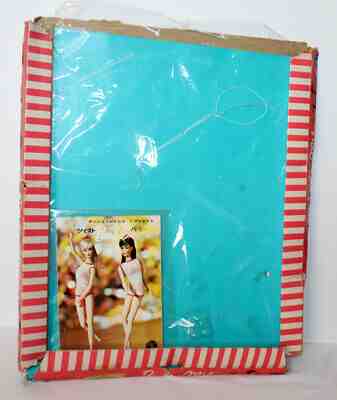Vintage Japanese Barbie Fashion Box 2621 Japanese booklet cello turquoise liner 