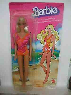 HTF RARE European exclusive Vintage Barbie 1977 #2166 NIB 