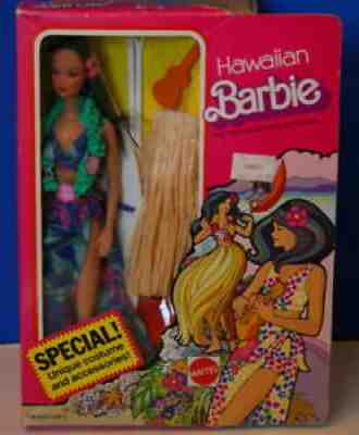 Rare BLUE HAWAIIAN BARBIE Variation NRFB MIB Gorgeous Steffie face Superstar era