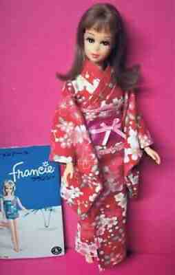 Vintage BARBIE cousin FRANCIE Japanese Exclusive Japan DOLL in Kimono byAPRIL