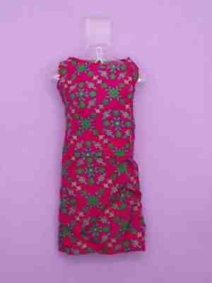 Vintage Barbie Francie Japanese Exclusive - Purple Violet Dress