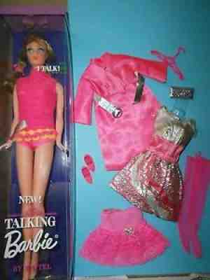 Vintage Barbie/JC Penney Exclusive #1552 Silver 'N Satin Gift Set RARE - NO BOX