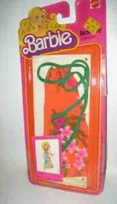 1978 Mattel Superstar Barbie Best Buy 1360 MOC LP142