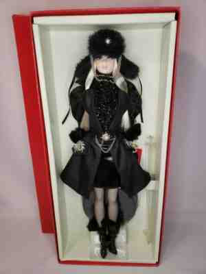 VERUSHKA RUSSIAN SILKSTONE BARBIE DOLL 2010 GOLD LABEL MATTEL T7674 NRFB