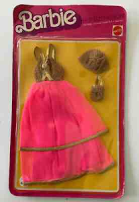 RARE Vintage BARBIE Doll BEST BUY - 1977 SEARS #2054 - MOC VHTF Pink Gold Gown