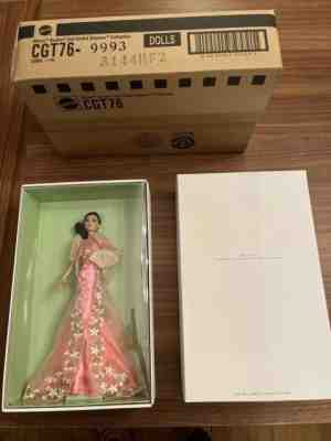 Philippines Filipina Mutya Barbie Doll With Necklace Bracelet Earrings & Fan