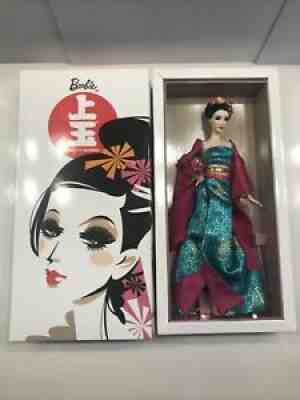 Barbie Madrid Fashion Show Convention Pretty Woman MIB
