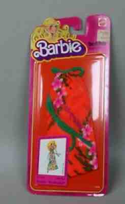 Very Rare Vintage 1978 Mattel Superstar Barbie Best Buy 1360 Variation NRFP