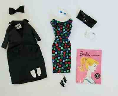 Vintage Barbie 1959 "Easter Parade" Outfit #971 COMPLETE