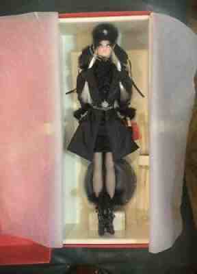 Verushka Gold Label Silkstone Barbie Doll- NIB, NRFB rare