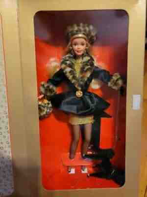 1995 Spiegel Limited Edition Shopping Chic Barbie
