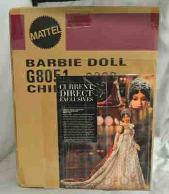 Mattel Gold Label Women of Royalty Empress Josephine Barbie Doll G8051-9993