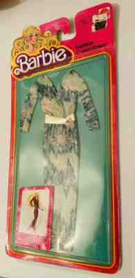 1980 Superstar Barbie Christie PJ Fashion Collectibles 1904 Rare Kmart Variation