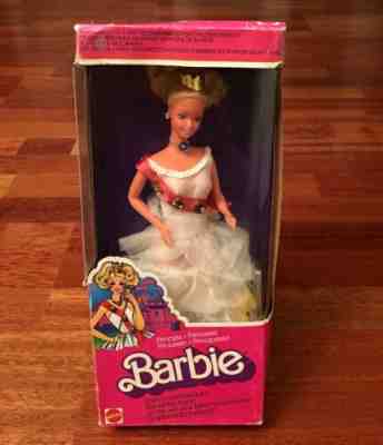 1979 Foreign Mattel Barbie Sheâ??s A Royal Beauty HOLY GRAIL BARBIE ULTRA RARE