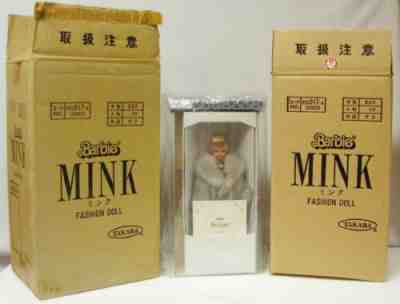 *RARE* Barbie Doll 1982 *TAKARA MINK BARBIE* NEVER OPENED - NRFB - Complete